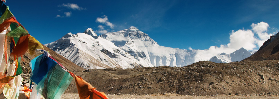 Mount Everest Restaurant